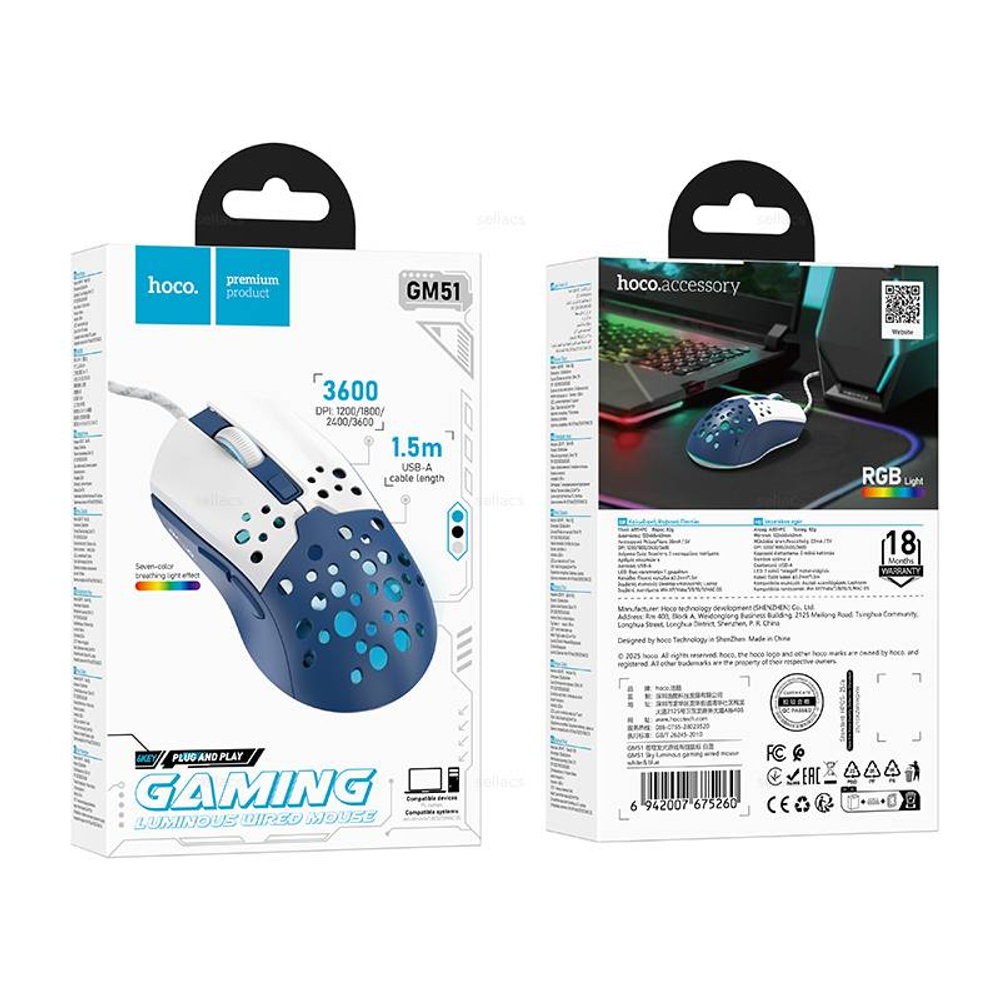 Игровая мышь с подсветкой Hoco GM51 (white＆blue)