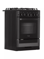 Плита газовая 6500-02 0044