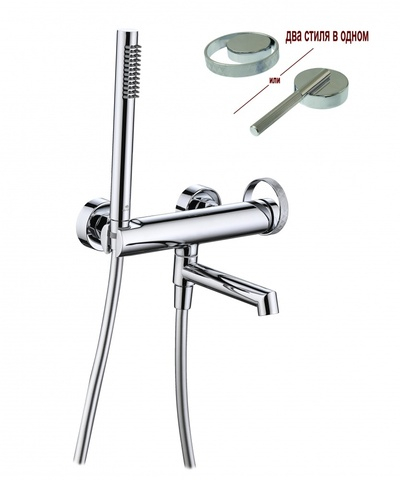 19132 Смеситель од. для ванны кор. (ХРОМ)  GANZER  (8/1шт)