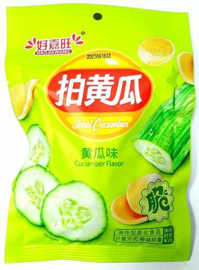 Чипсы Haojiawang огурец 36г