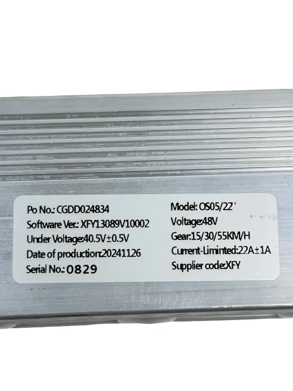 Контроллер для электровелосипеда Kugoo Kirin V5