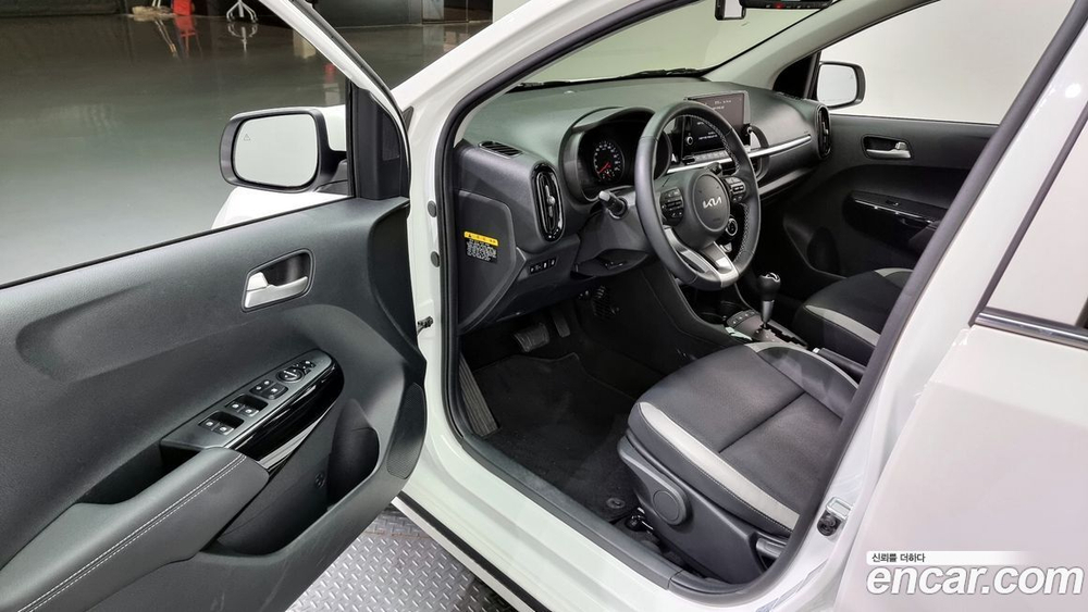 Kia Morning Urban (JA) Signatures (02.2023)
