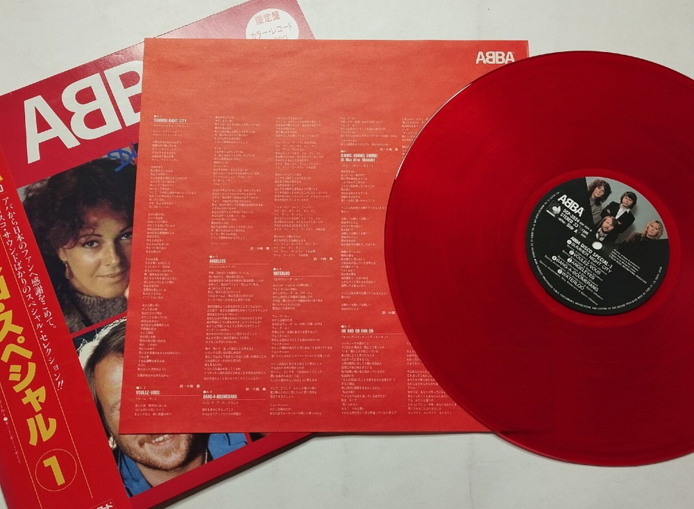 Винтажная виниловая пластинка LP ABBA АББА Disco Special 1 (Japan 1982) (Red Vinyl)