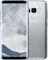Samsung Galaxy S8 64gb Silver