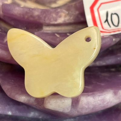 36927 Авантюрин желтый Кулон вставка Бабочка 20мм