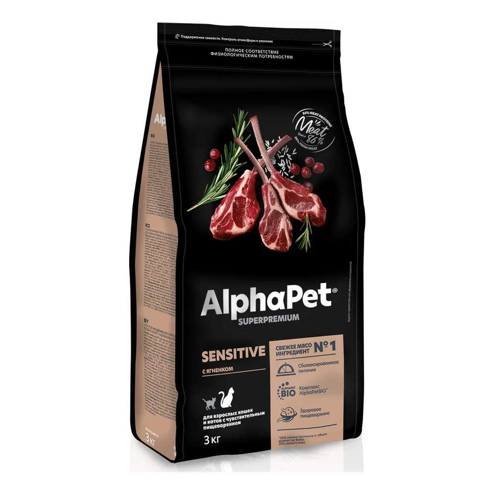 Сухой корм ALPHAPET Superpremium для взрослых кошек и котов с чувствительным пищеварением с ягненком - 3 кг