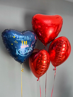 Шары воздушные на день рождения с гелием «Детка, ты просто космос» с красными сердцами, 4 шт