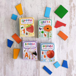 Формы. Первые карточки