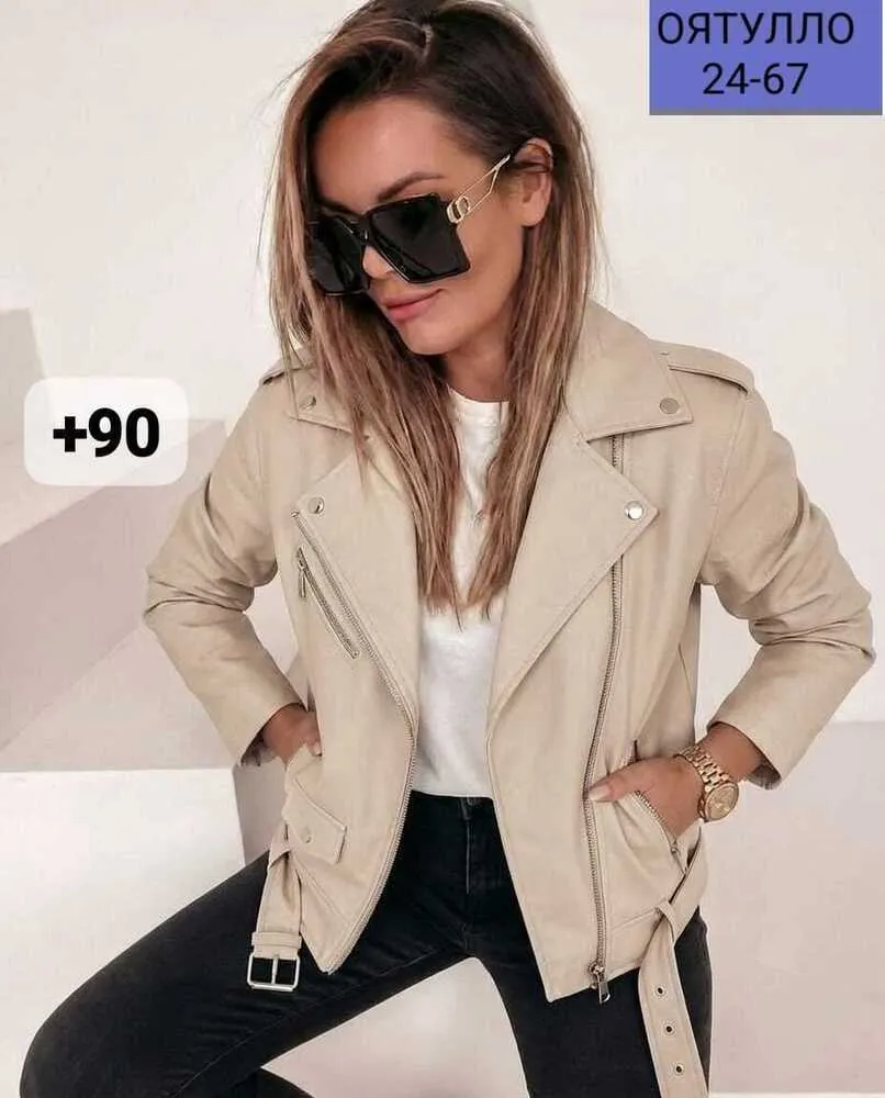 Куртка 4144915 (0825517424) Fabrika