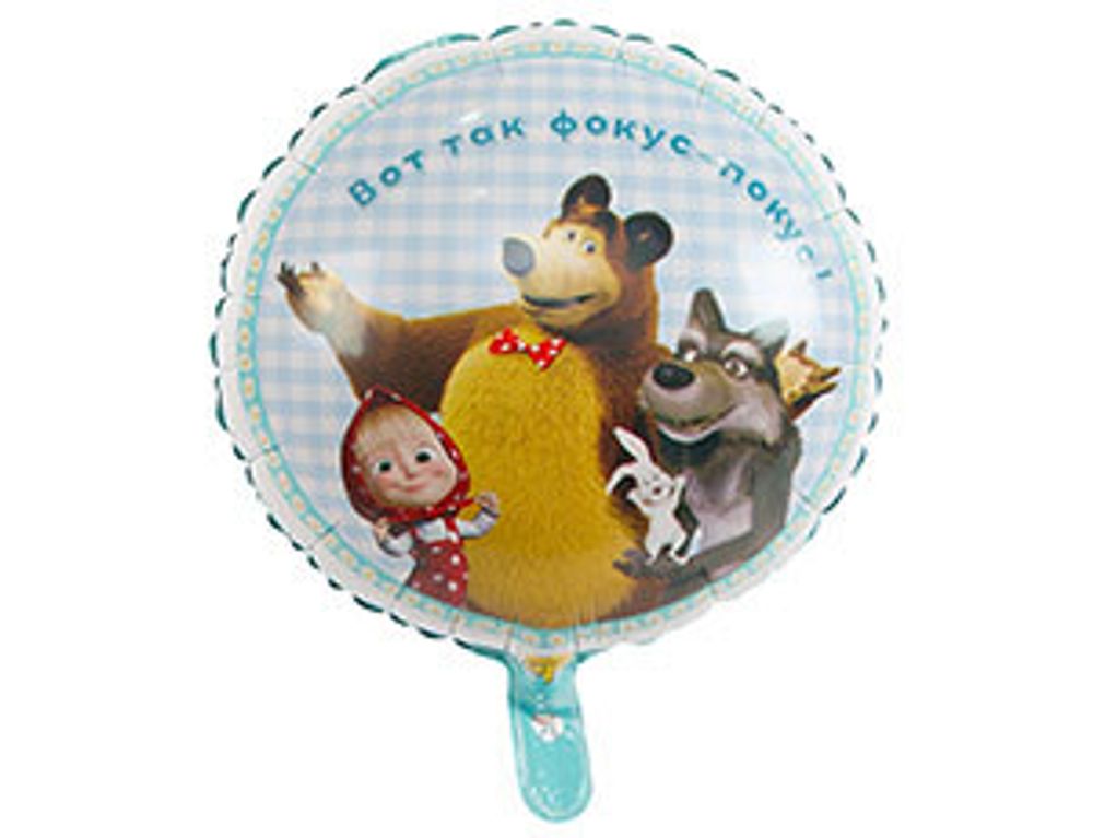 Шар (18"/46 см) Круг, РУС Маша и Медведь Ромашки