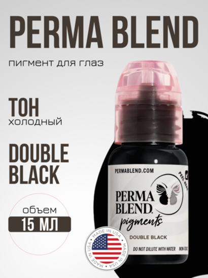 Пигмент для татуажа глаз Permablend "Double Black"