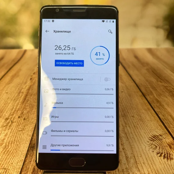 Смартфон OnePlus 3t 6/64 Gray (Витринный)
