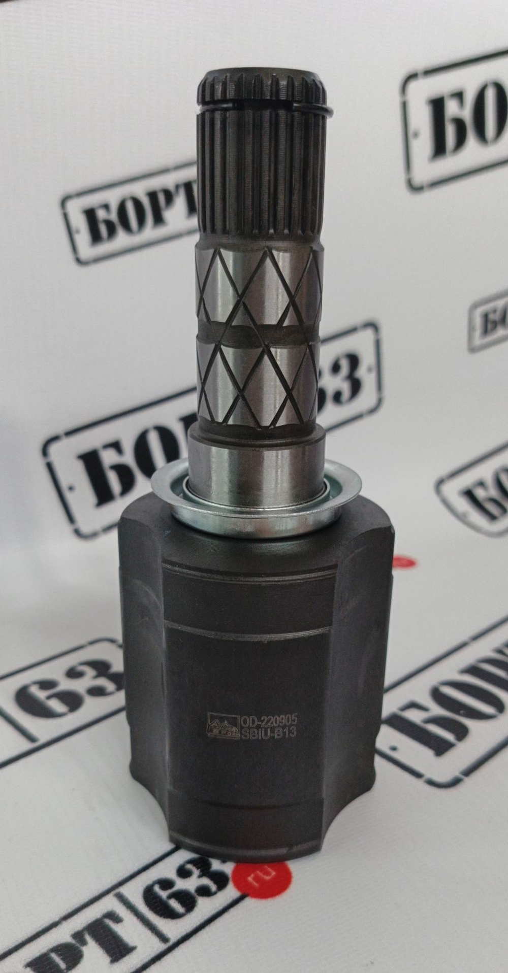 Шрус внутренний SBIU-B13