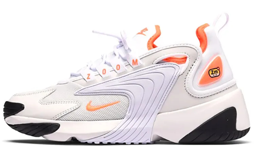 Nike Zoom 2k Hyper Crimson