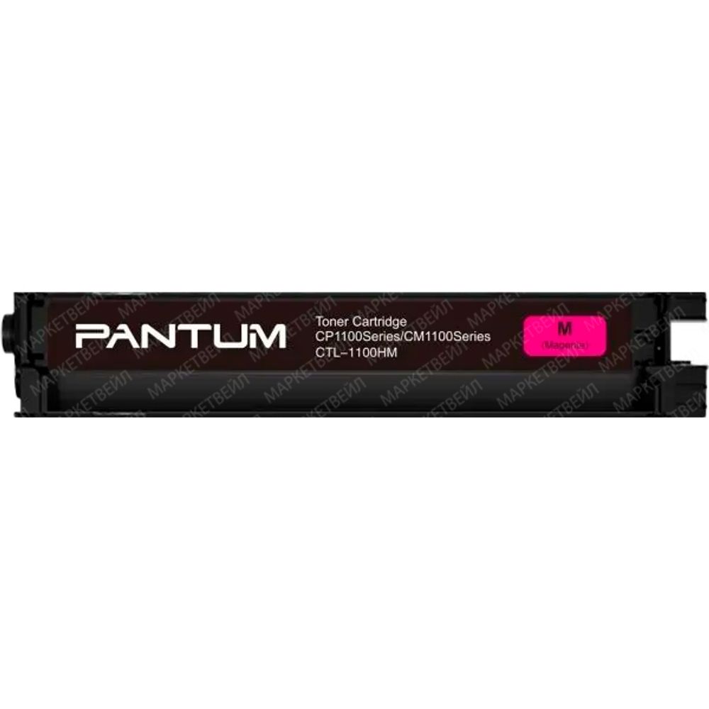 Принт-картридж Pantum CTL-1100HM для CP1100/CP1100DW/CM1100DN/CM1100DW/CM1100ADN/CM1100ADW 1.5k magenta