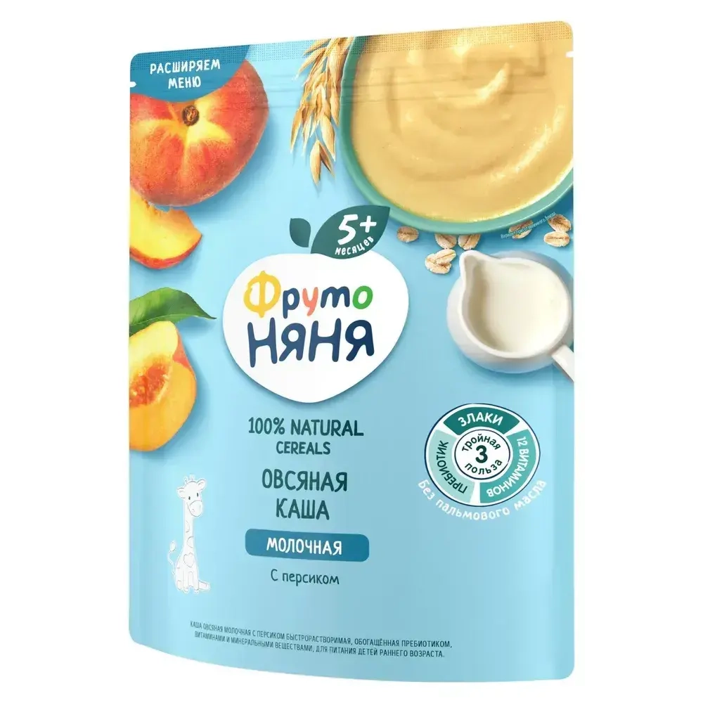 Каша овсяная детская ФрутоНяня с 5 месяцев, с персиком , молочная, сухая, 200 г