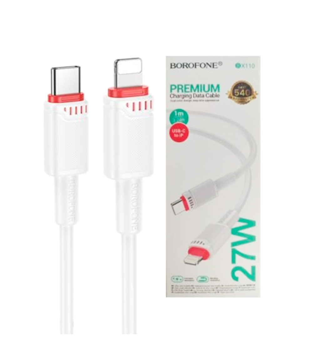 Кабель Lightning -TypeC BOROFONE BX110 27W (белый) 1м