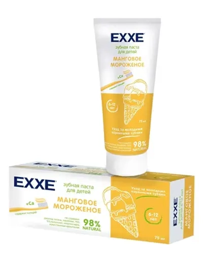Зубная паста детская EXXE Манговое мороженое с кальцием 75мл (с 6 лет)