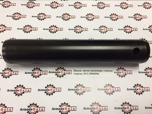 Палец штока гидроцилиндра подъема задней стрелы | 811/50520 | Aries