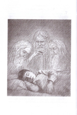 Святогорец. Повесть-притча. Монах Салафиил (Филипьев)