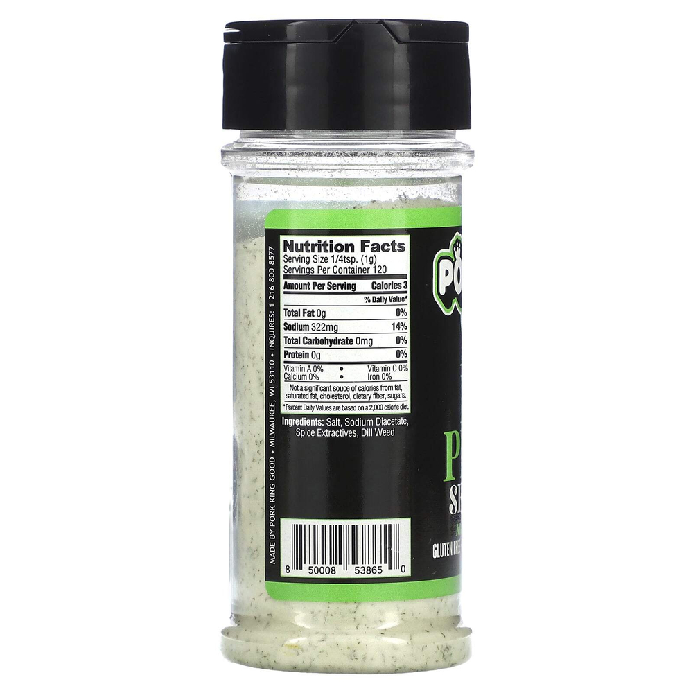 Pork King Good, Приправы для маринованных огурцов, 120 г (4,25 унции)