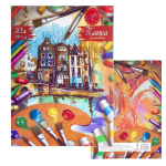 Папка для рисования А3 10л., Alingar, цветная обложка, 120 г/м2, "Акварельный город"