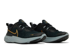 Кроссовки Nike React Miler 2