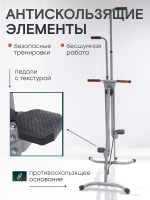 Тренажер для фитнеса Delisimple Highrun