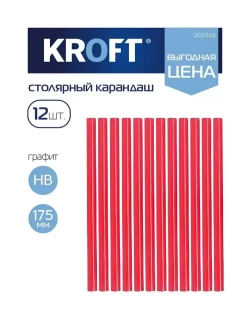 Карандаш строительный 12 шт KROFT