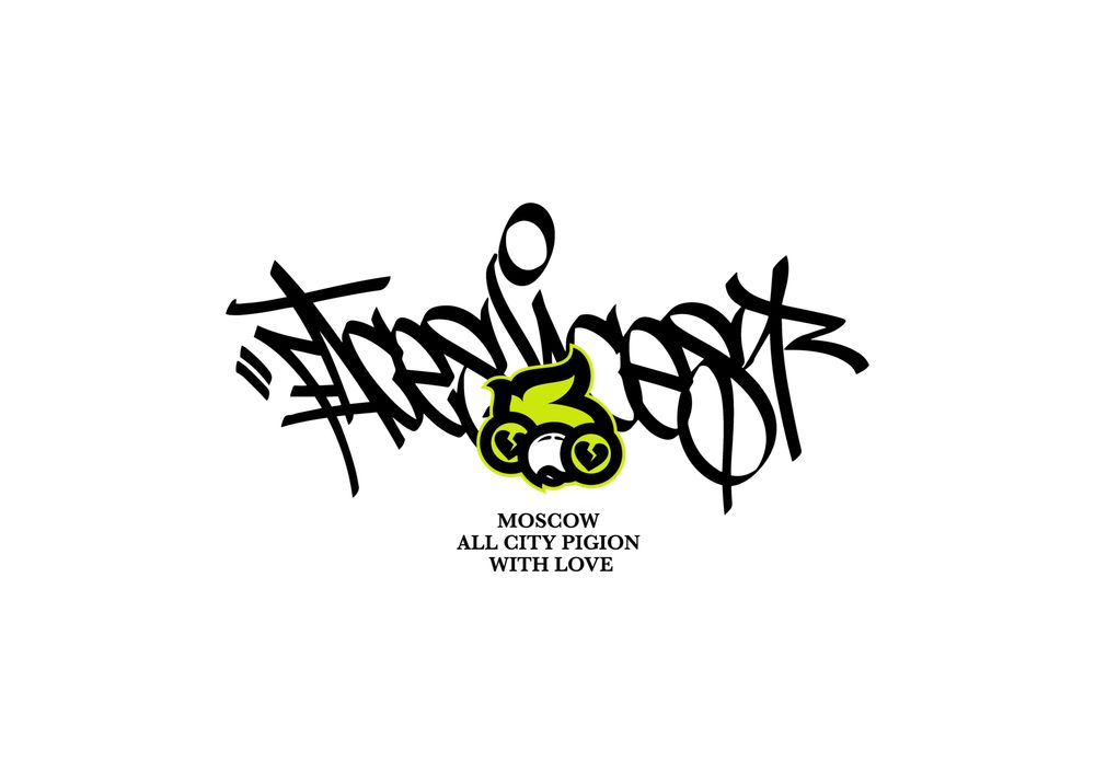 Футболка All City Pigeon From Faces&Laces With Love