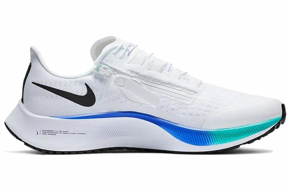Кроссовки Nike Pegasus 37 37