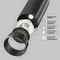 Трековый светильник Фокус / Focus Led Trinity 2700-5000K 12Вт 36° Technical tr197-3-12wcct-m-b