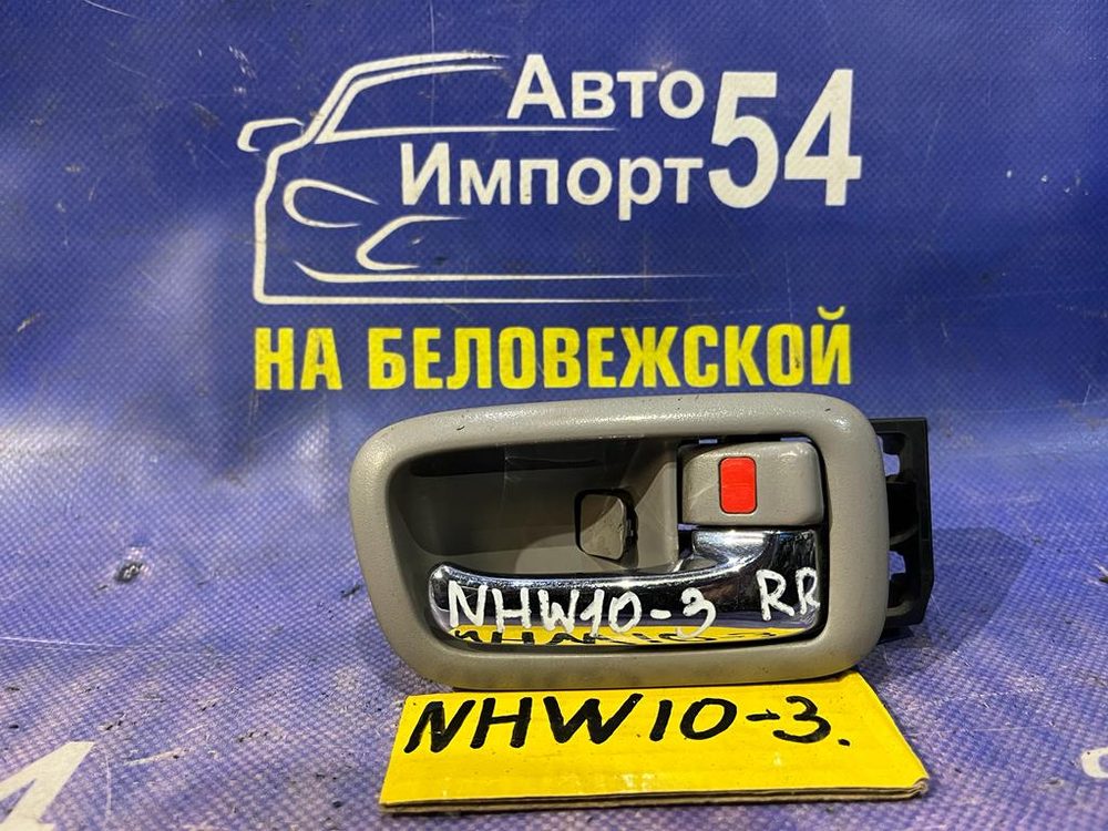 Ручка двери задней правой салонная TOYOTA PRIUS 2000