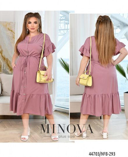 Платье 8-293-фреза Minova Фото 1