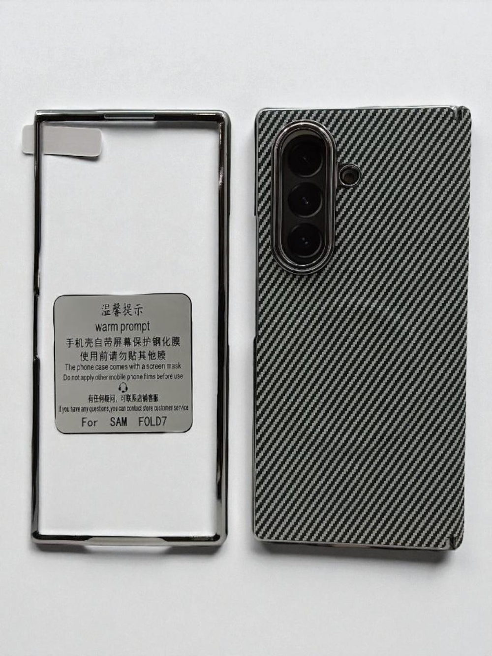 Накладка POSCHE DESIGNE MagSafe для Samsung Z FOLD 7