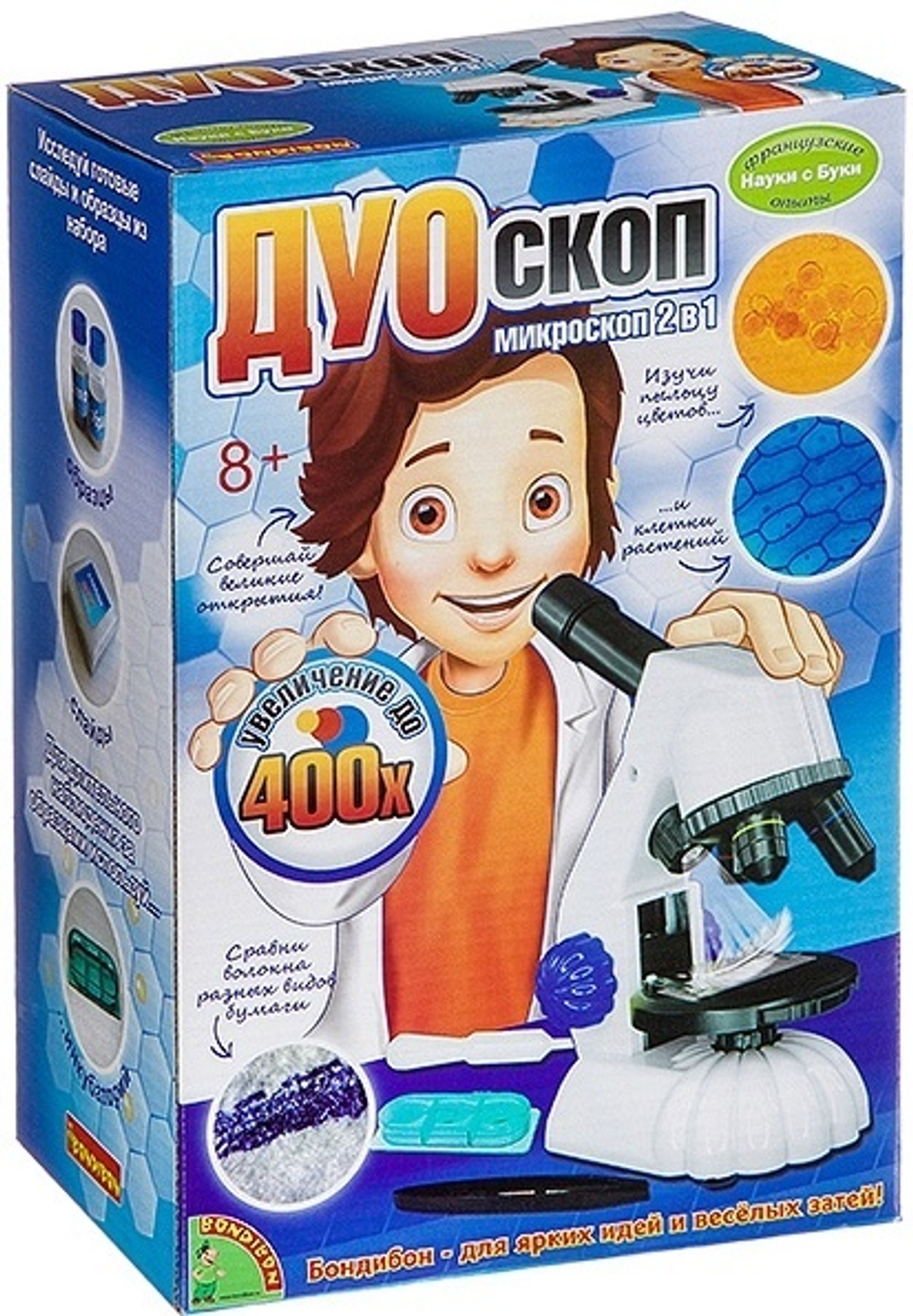 Микроскоп 2 в 1 «Дуоскоп»