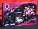 Игра для двоих «Ахи-вздохи. В плену страсти»