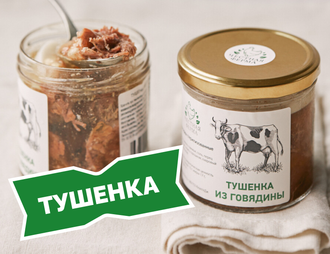 Фермерские продукты купить в Москве - цены от компании Честная Ферма