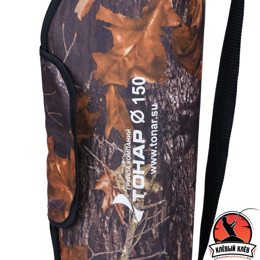 Чехол для ЛР-150, ЛР-150Д, 150Т  Тонар