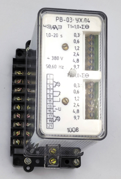 Реле времени ЧЭАЗ РВ-03 УХЛ4 ~380В 50Гц в.в 1-20с (260070643 01) ТУ16-523.577-79