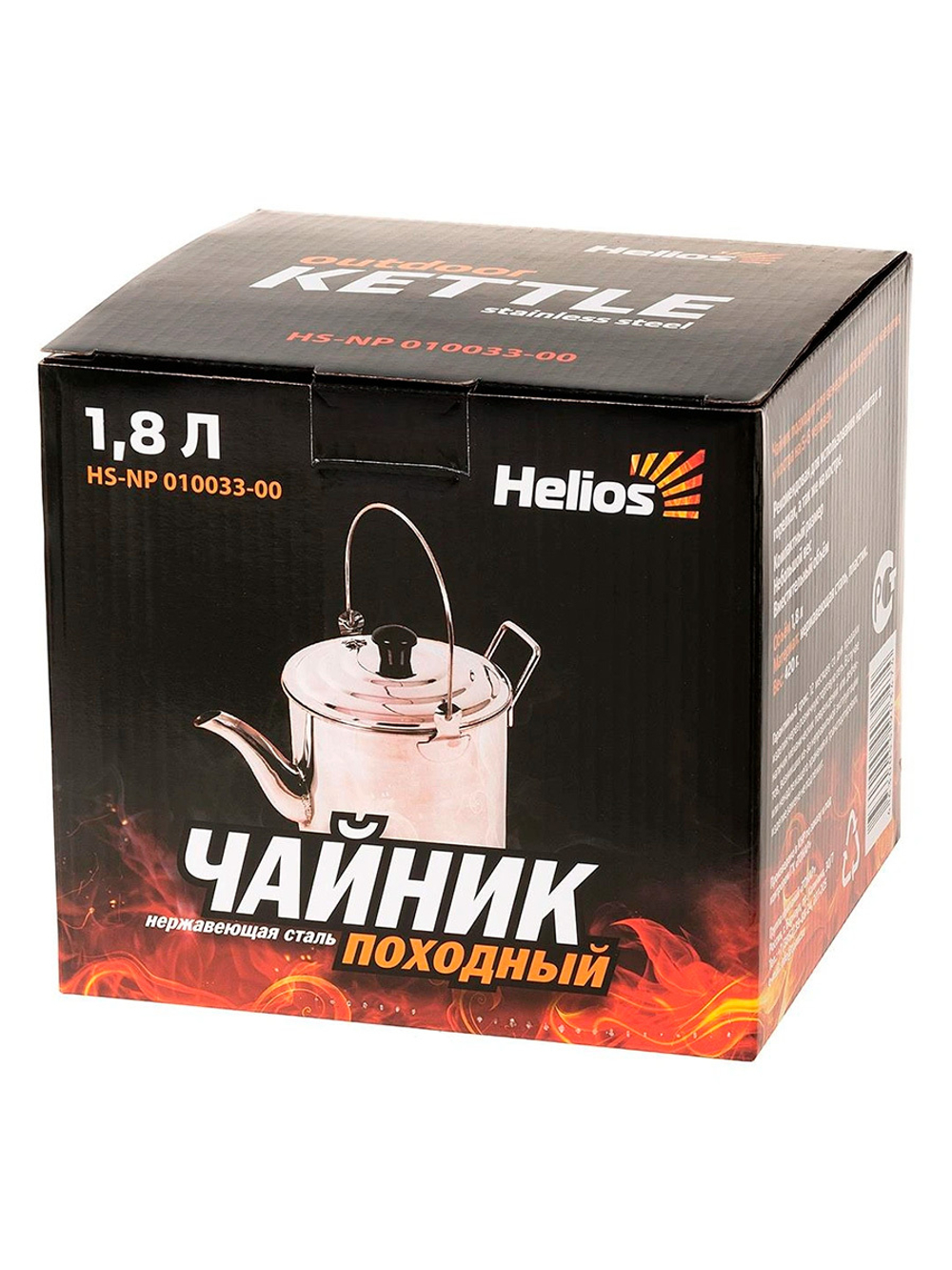 Чайник Helios нержавеющая сталь 1800мл (HS-NP 010033-00)