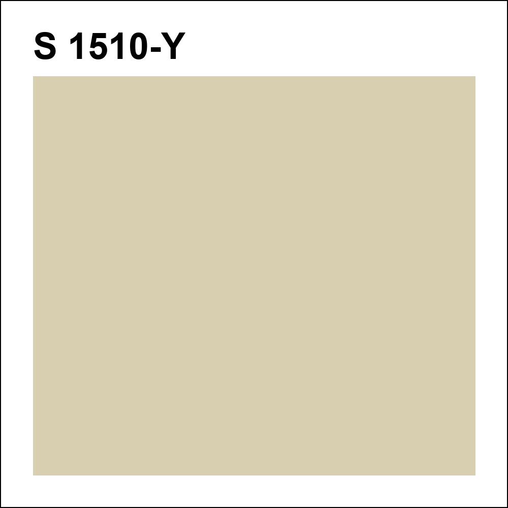 S 1510-Y за кг