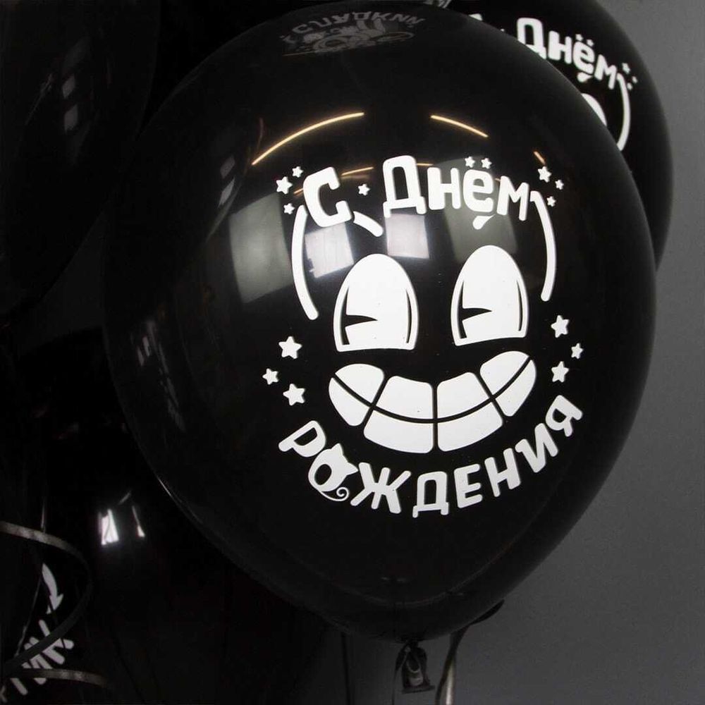 Набор воздушных шаров.  Мультяшный Кэт, Черный.