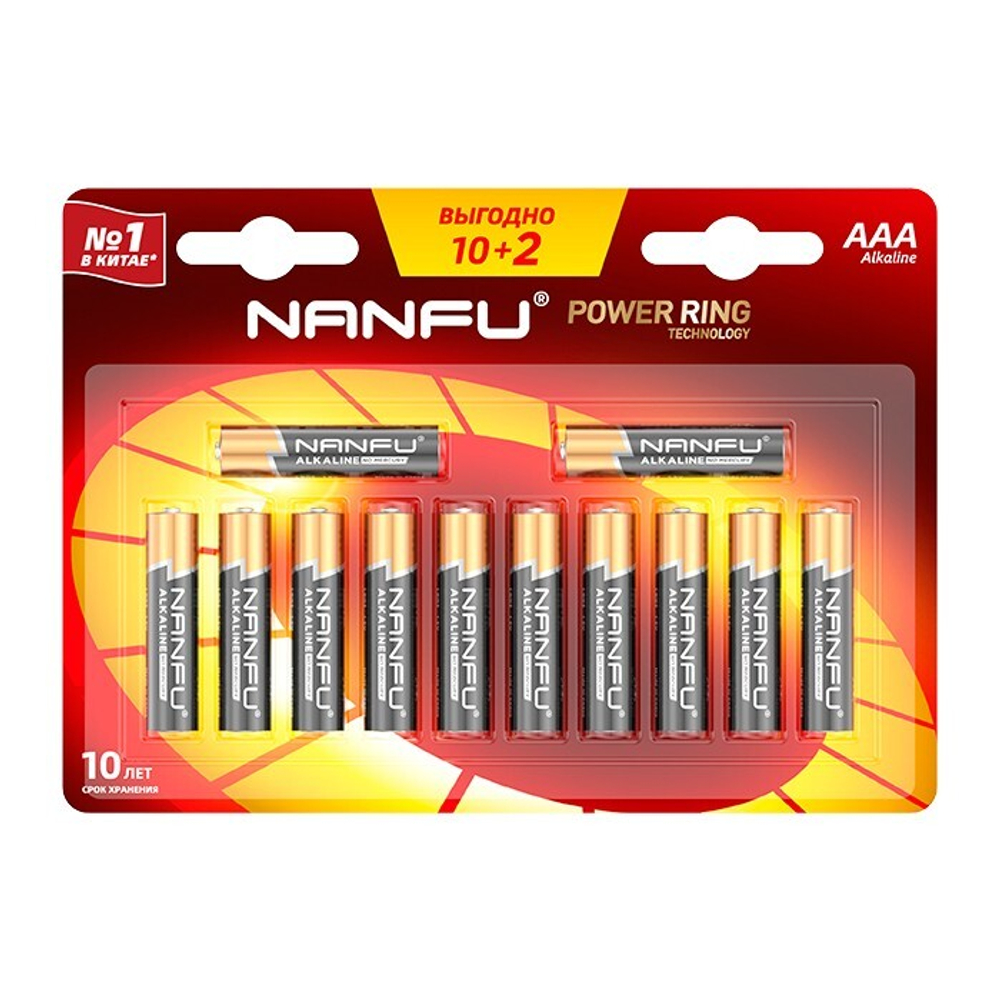 Nanfu ПРОМО 10+2 Батарейка Nanfu AAА 2*8*