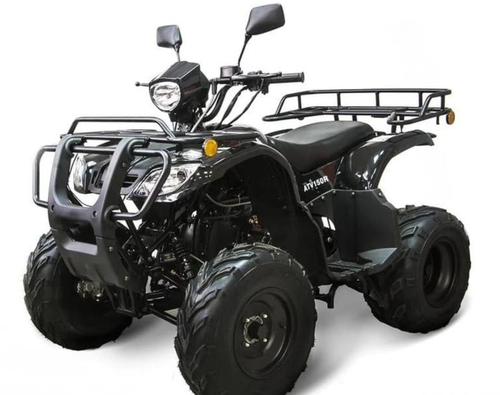 Квадроцикл ARMADA ATV 150R