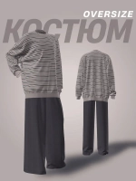 Спортивный костюм для девочки в школу