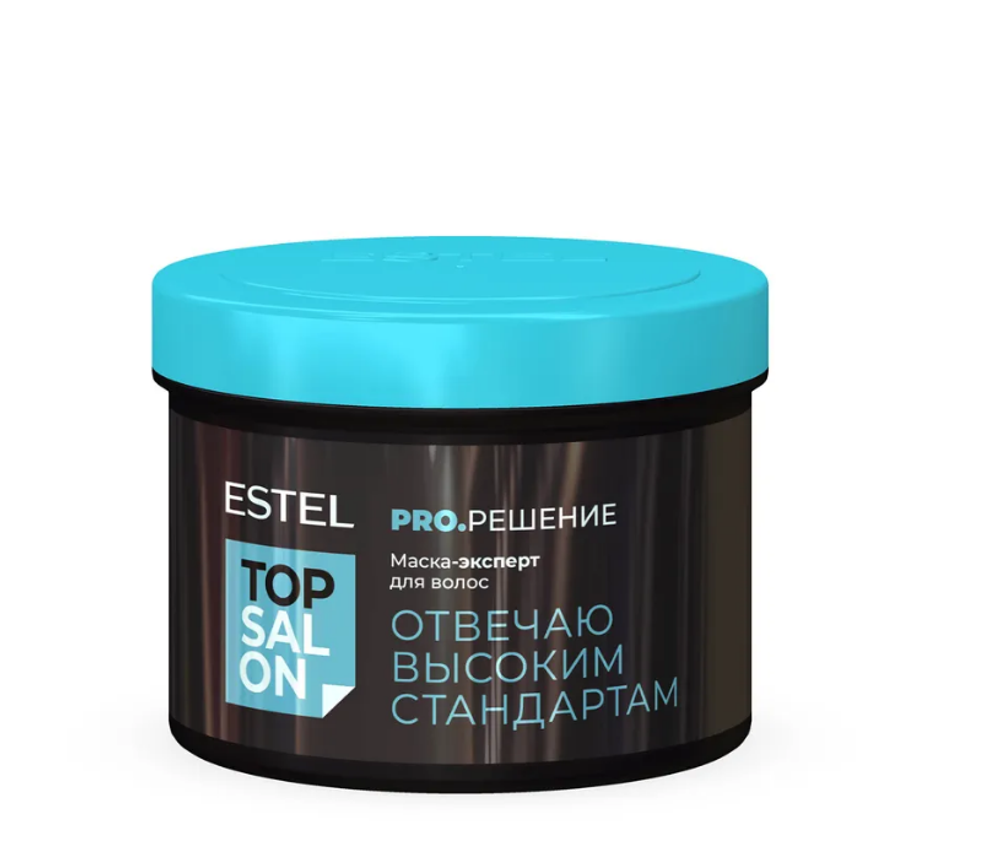 МАСКА ЭКСПЕРТ ESTEL TOP SALON PRO.РЕШЕНИЕ