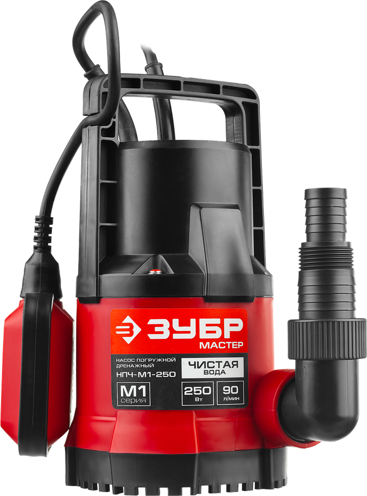 Насос погружной ЗУБР НПЧ-М1-250 ,дренажный, мин.уровень откачки