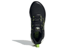 Кроссовки Adidas Alphalava Guard