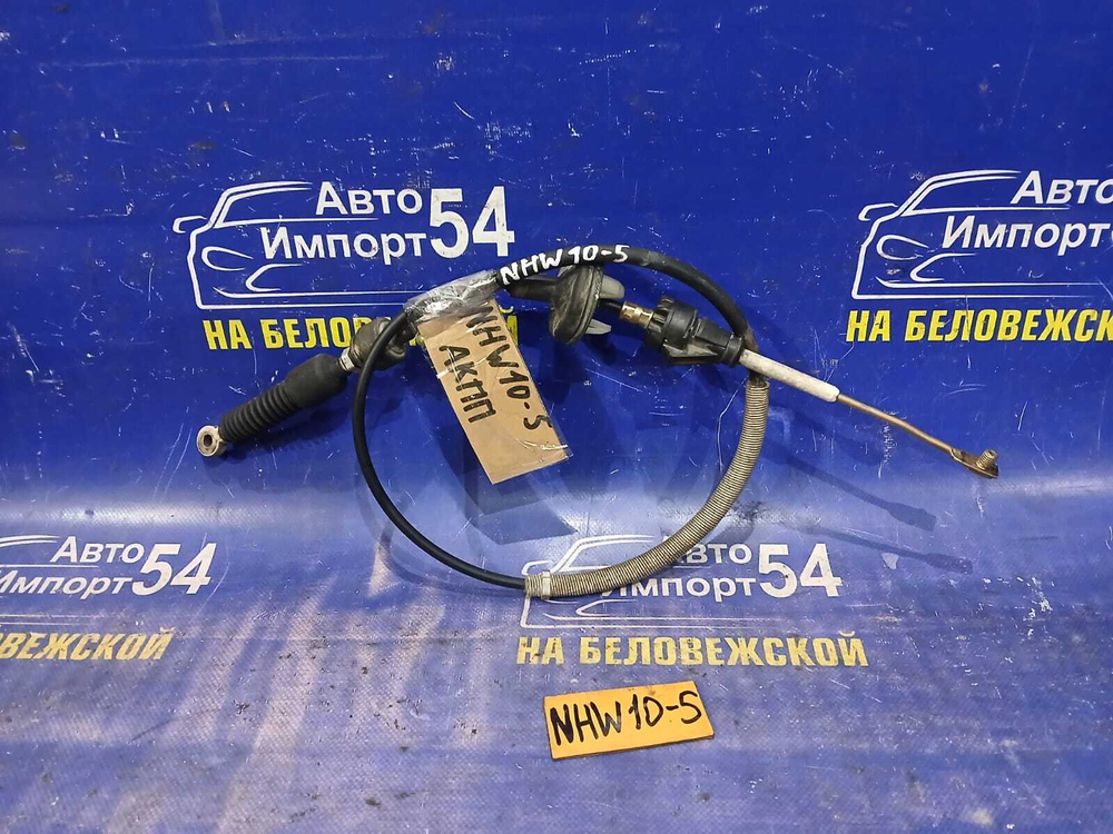 Трос переключения АКПП TOYOTA PRIUS 1998